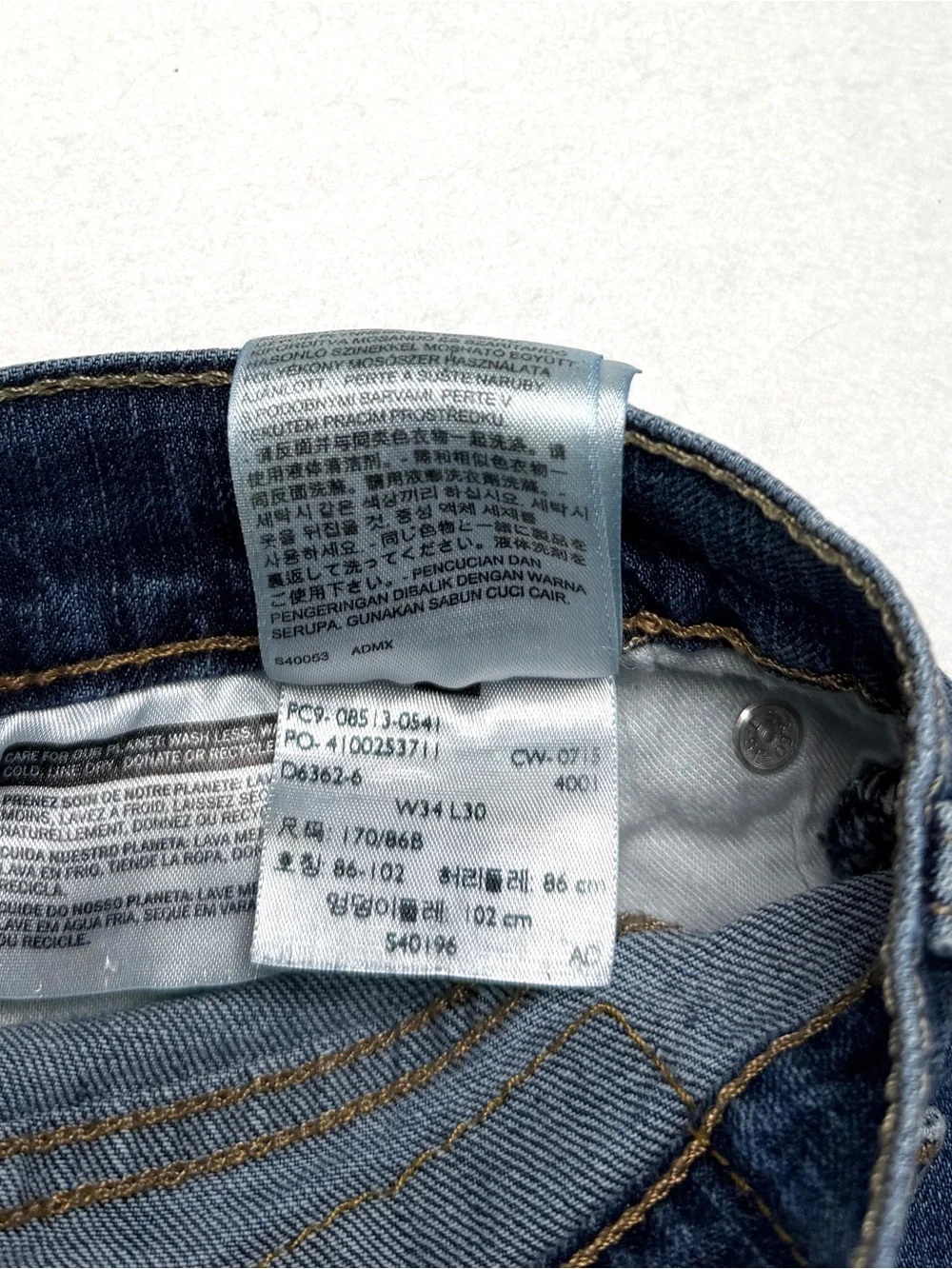 Levi's Men 513 Slim Straight Med-Dark Wash Actual Size 33 x 28 READ DESCRIPTION
